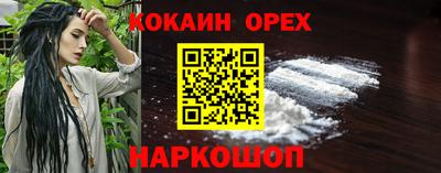 метадон Ижевск