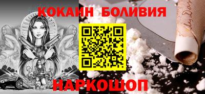 винт Железногорск