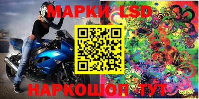МДМА Ефремов