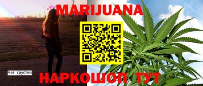 метадон Ижевск