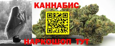 альфа пвп Железноводск