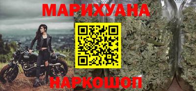 МДМА Ефремов