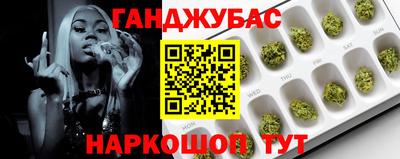 МДМА Ефремов