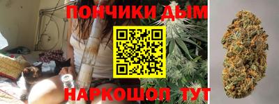 винт Железногорск
