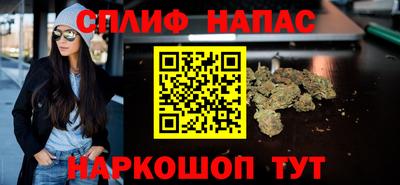 МДМА Ефремов