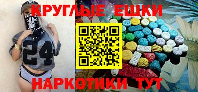 винт Железногорск
