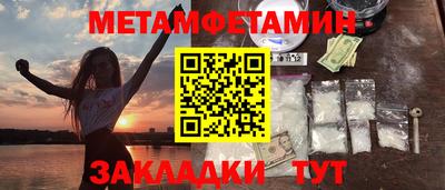 МДМА Ефремов