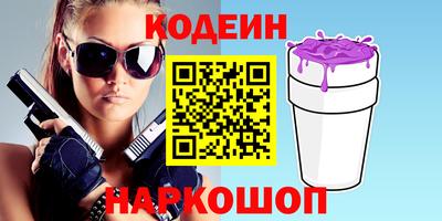 метадон Ижевск