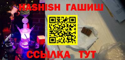 метадон Ижевск