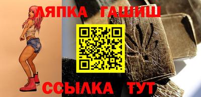 МДМА Ефремов